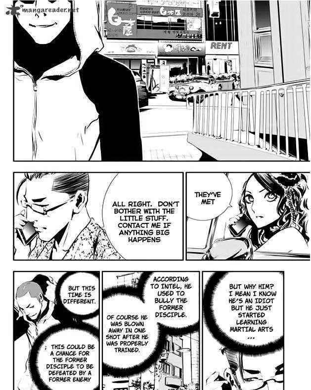The Breaker: New Waves Chapter 29 17